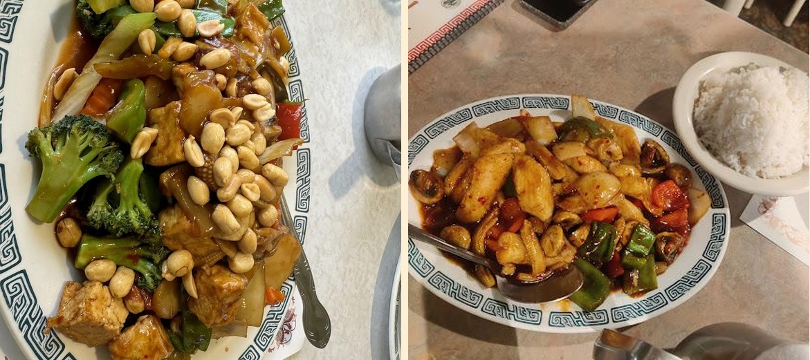 New Garden Restaurant